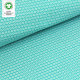 Tissue jersey organique Kuller blue curacao