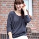 Organic jacquard Rippenmuster schwarz