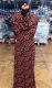 Tissue jacquard organique Roses