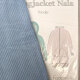 Stoff+Schnitt Longjacket Nala Kinder+Cordnicky stonewashed